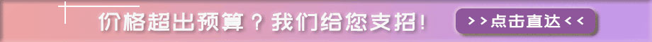 無錫日語初級培訓(xùn)班